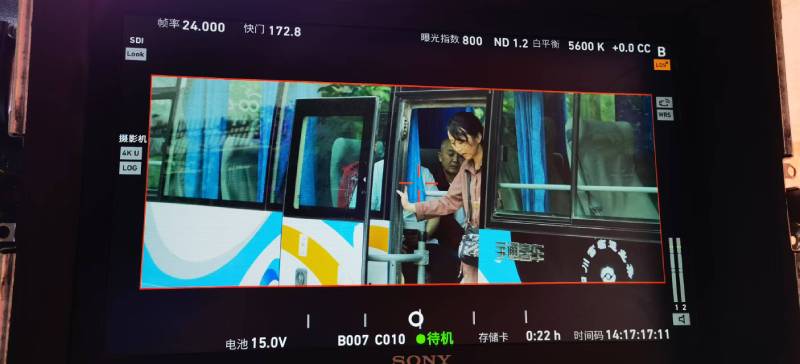 郧西县广告片制作：文旅项目专属，用故事化镜头讲好城市与景区魅力！